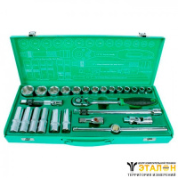 ProsKit HW-42601M (SK-42601M) - набор гаечных головок