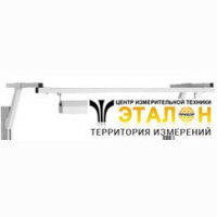 ДЛ-18/С Комфорт - освещение рабочей поверхности светодиодное КОМФОРТ