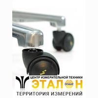 Колеса антистатические АРМ-3605