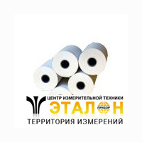 AX-PP143-S - бумага для принтера AD-8121B (10 рул.)