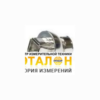NK3263 - наконечник