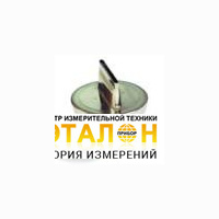 NK3192 - наконечник