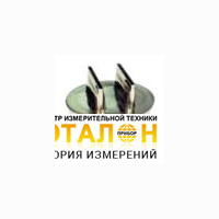 NK3257 - наконечник