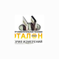 NK3184 - наконечник