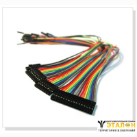 кабель 32/40 тестовый (кабель-шлейф 40см)