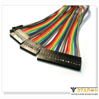 кабель 32/25 тестовый (кабель-шлейф 25см)