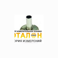 NK1130 - наконечник