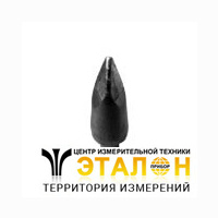 501-6D-Т - наконечник