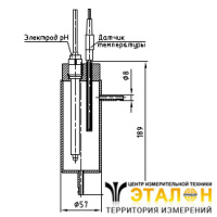 BP31.20.200-04 - кювета проточная для МАРК-902А