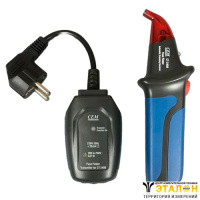 CT-240 - идентификатор предохранителей