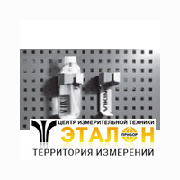 К-11 LAB - держатель для бутылочек антисептика и небольших емкостей