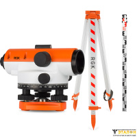 Комплект оптический нивелир RGK C-20 + штатив S6-N + рейка AMO S3
