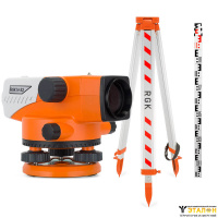 Комплект оптический нивелир RGK N-32 с поверкой + штатив S6-N + рейка AMO S4