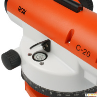 Комплект оптический нивелир RGK C-20 + штатив S6-N + рейка AMO S5