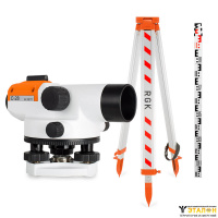 Комплект оптический нивелир RGK C-28 + штатив S6-N + рейка RGK TS-7