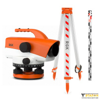 Комплект оптический нивелир RGK C-32 + штатив S6-N + рейка RGK TS-7