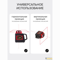 Комплект: ротационный нивелир RGK SP-400 + элевационный штатив RGK SH-340