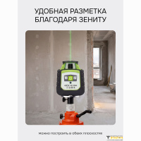 Комплект: ротационный нивелир RGK SP-100G + миллиметровый приёмник излучения RGK LD-88G