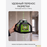 Комплект: ротационный нивелир RGK SP-610G с калибровкой + элевационный штатив RGK SH-170