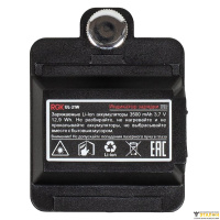 Аккумулятор для RGK UL-11A UL-21A UL-41A UL-21W UL-41W