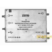 Г-7 НОВО ГСП-10 - генератор высокочастотных сигналов USB