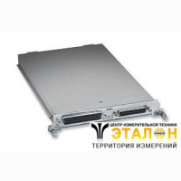 7701 - модуль коммутационный