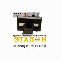 Опция 140-50 - 20 А токовая катушка х25/50 витков
