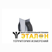 К-200 ПТП ESD - комплект колес (2 поворотных с тормозом + 2 поворотных без тормоза) антистатическое исполнение