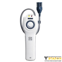 GD-3303 - сигнализатор утечки хладагентов