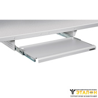 ППК-02 LAB RAL9010 - подставка под клавиатуру лабораторная