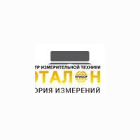 Опция 03 (FS73x) опция 03 распределитель КМОП сигнала для FS-735