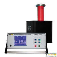 ПрофКиП АВИЦ-175 аппарат высоковольтный испытательный