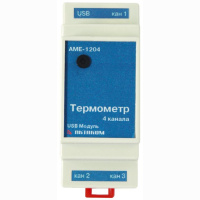 Измеритель температуры USB - базовый комплект АМЕ-1204