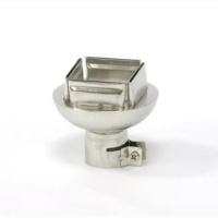 АТР-8965 наконечник