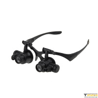 Лупа-очки Veber 9892G (10х, 15х, 20х, 25х)