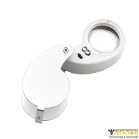 Лупа 21011 (диам. 25мм, 40х, складная, с LED подсвет., в футляре)