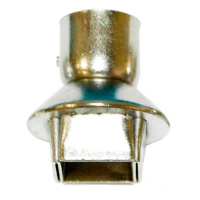 АТР-8945 наконечник