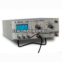 С1-159 осциллограф универсальный