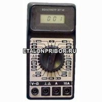 В7-41 вольтметр универсальный