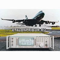 2030 Series/NAV-750C - Опция 6 (NAV-750C) для 2030/40/50 генераторов