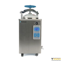 Altimax VS-1-100 Стерилизатор паровой