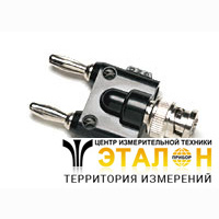 Переходник BP881