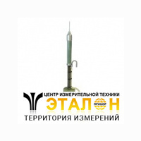 GH0605 - штанга разрядная 120кВ 7,2кДж