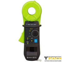 CMGRT-100A - измеритель сопротивления заземления