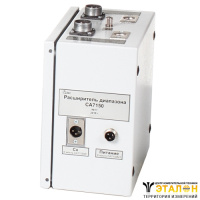 СА7150 - расширитель диапазона