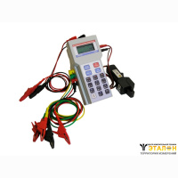 СА210 - измеритель потерь напряжения