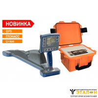 Сталкер 75-14 (встроенный GPS/ГЛОНАСС модуль, Li-Ion) - комплекс трассопоисковый
