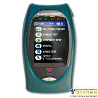 Psiber LanExpert - анализатор производительности сети Ethernet до 1 Гбит