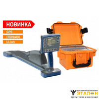 Сталкер 15-14 (встроенный GPS/ГЛОНАСС модуль, Li-Ion) - комплекс трассопоисковый