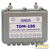 TDM-10S - система мониторинга для силовых трансформаторов с литой изоляцией с рабочим напряжением 6-10 кВ